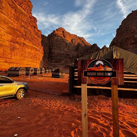 Desert Rock Camp Wadi Rum Exterior photo